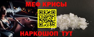 скорость Будённовск