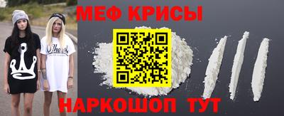 синтетический гашиш Бузулук