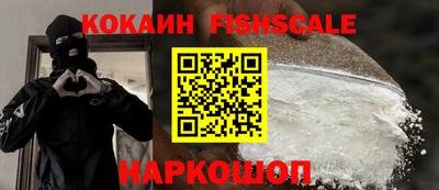 скорость Будённовск