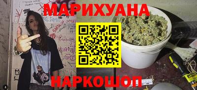 скорость Будённовск