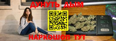кокаин Бугуруслан