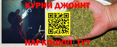 кокаин Бугуруслан