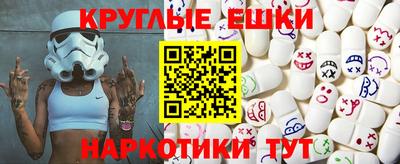 скорость Будённовск
