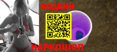 синтетический гашиш Бузулук