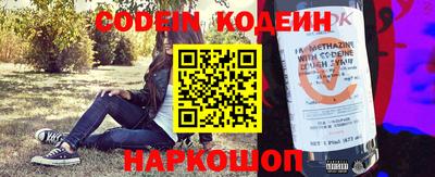 кокаин Бугуруслан