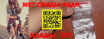 кокаин Бугуруслан