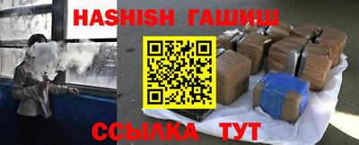 скорость Будённовск