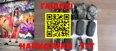 скорость Будённовск