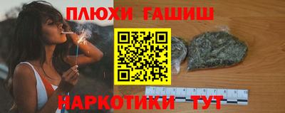 скорость Будённовск