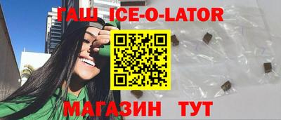 кокаин Бугуруслан